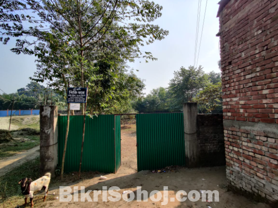 Land for sale